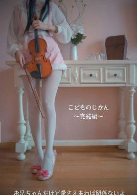 孤舟电视连续剧免费收看