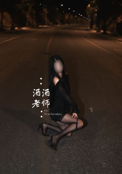 京剧猫第5季