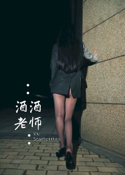 白俄罗斯bbbsss
