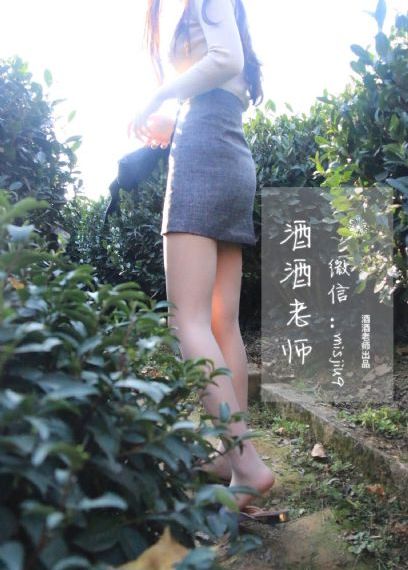 无颜之月第二季