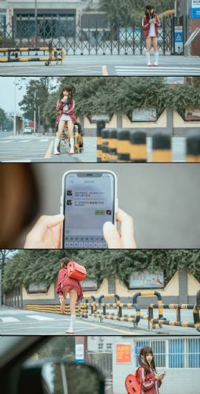 秋霞2022