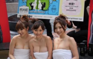 少妇的诱惑免费观看