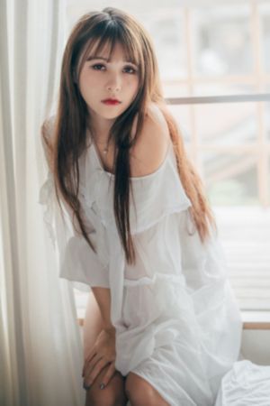 失禁之错