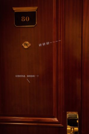 禁忌1在线