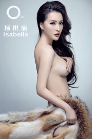 我和总裁相了个亲