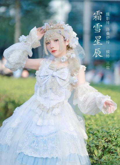 卿卿日常电视剧40集免费观看