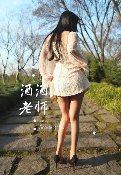 绿巨人404